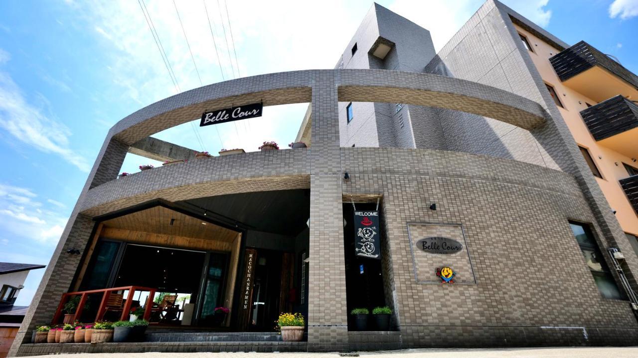 Hotel Belle-Cour Inomata Otari Exterior photo